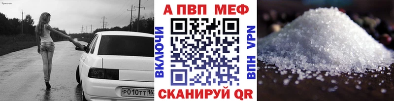 Купить наркотики цена Заполярный ГАШ АМФ OMG рабочий сайт Бошки Шишки Меф
