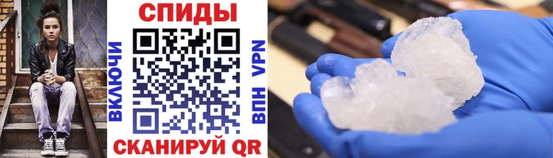 ссылка на мегу зеркало  Заполярный  АМФ 97% 