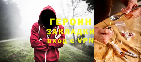 хмурый Арсеньев