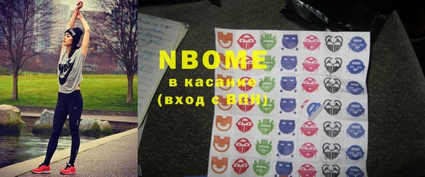 каннабис Армянск