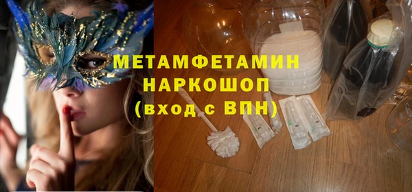 героин Аркадак