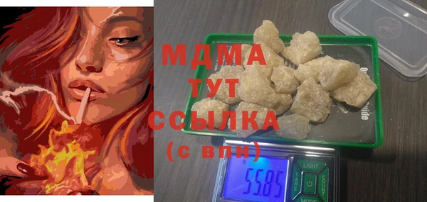 герыч Алзамай