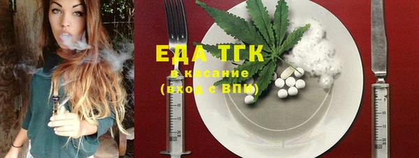 героин Аркадак