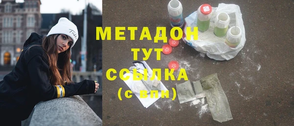 героин Аркадак